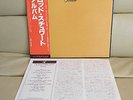 Japan Issue +Obi   The ROD STEWART album   FACES FREE SHIPPING