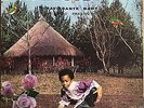 Afro Rare Francis the Great Mbarga Africa funk original LP Ravissante Baby HEAR
