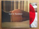 Lost In Translation Movie Soundtrack Limited LP Clear Red  Vinyl +Insert JAPAN