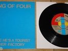 GANG OF FOUR   AT HOME HE'S A TOURIST b/w IT'S HER FACTORY   UK PUNK 7