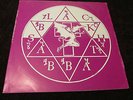 Black Sabbath / Live Hammersmith 1981 Very Rare 2 Live LP Set Dio Heavy Metal