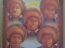 JACKSON 5 - DANCING MACHINE - VERY RARE KIWI PRESSING 1974 LP - NOT FOR SALE