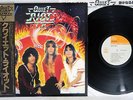 QUIET RIOT SAME CBS/SONY 25AP 880 Japanese Pressing OBI Vinyl E-,SP,ST