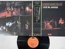 SHOCKING BLUE LIVE IN JAPAN POLYDOR MP 2202 Japanese Pressing OBI Vinyl LP