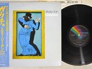 STEELY DAN GAUCHO MCA VIM-6243 Japanese Pressing OBI Vinyl LP