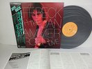 JEFF BECK With JAN HAMMER GROUP Live LP Vinyl JAPAN EPIC SONY 25?3P-60 W/ OBI ^