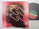 ART ENSEMBLE OF CHICAGO Fanfare For The Warriors LP JAPAN WARNER PIONEER P-8495A