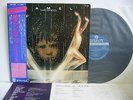 CAMEL Rain Dances LP Vinyl JAPAN  KING GP-1090 W/ OBI ^