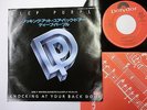 DEEP PURPLE Knocking At Your Back Door 7