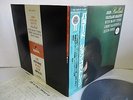 JOHN COLTRANE Ballads LP Vinyl JAPAN VICTOR MCA IMPULSE VIM-4606 W/ OBI ^