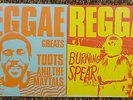 TOOTS AND THE MAYTALS Reggae Greats LP's Vinyl BURNING SPEAR mango records EXC++