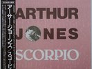 Arthur Jones Scorpio - Japan P-VINE NM