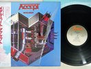 ACCEPT METAL HEART PORTRAIT 28 3P-596 Japanese Pressing OBI Vinyl LP