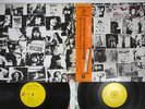 ROLLING STONES EXILE ON MAIN ST. ROLLING STONES P-5051,2S Japan OBI 2LP
