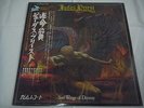 JUDAS PRIEST-Sad Wings Of Destiny JAPAN 1st. Press w/OBI Iron Maiden Scorpions