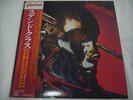 JUDAS PRIEST-Stained Class JAPAN 1st.Press w/OBI Iron Maiden Black Sabbath Rush