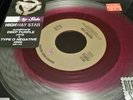Type o negative deep purple highway star lp 45 record store day new