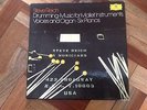 Steve Reich Vinyl LP X 3 Drumming, Six Pianos