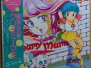?OST CREAMY MAMI LP w/ OBI Insert JAPAN ANIME Jazz Funk Drum Breaks LISTEN MP3