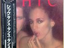 CHIC / DANCE DANCE LP w/OBI Insert Nile Rodgers Funk Boogie Disco Orig JAPAN