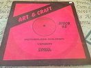 Symbol Motherless Children Rare Killer Roots 12