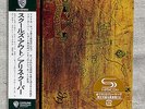 Alice Cooper, School's Out  (SHM-CD, Paper Sleeve) (WPCR-14303 / 4943674112654)