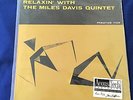 SEALED Miles Davis Relaxin With 2X LP 45 RPM 180g Audiophile Acoustech Coltrane