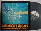 TSUYOSHI YAMAMOTO MIDNIGHT SUGAR / TBM NM MINT- CLEAN VINYL
