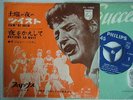 JOHNNY HALLYDAY SAM'DI SOIR / JAPON 7INCH