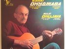 Songs of the war. Sing BULAT Okudzhava Okujava .  LP MINT RUSSIAN