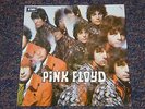Pink Floyd THE PIPER AT THE GATES OF DAWN Import Vinyl EMI/FAME