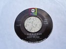EDDIE HOLMAN - I SURRENDER - ORIGINAL CANADIAN ABC RELEASE - EX+ TO NR MINT