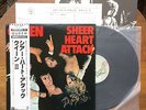 Sheer Heart Attack QUEEN 3rd Japan ELEKTRA P-6552E W/Obi & Inserts EX+