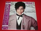Prince ?/ Controversy / P-11126W / JAPAN LP