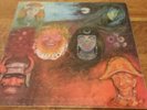 King Crimson vinyl LP In the wake of poseidon
