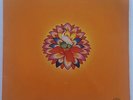POPOL VUH - IN DEN GARTEN PHARAOS - Orig German Pilz LP 