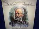 ^SLS 881 *SVETLANOV* TCHAIKOVSKY: THE 6 SYMPHONIES + MANFRED* 7 LP* AS NEW