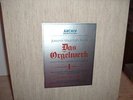 HELMUT WALCHA     BACH: DAS ORGELWERK    1962 ARCHIV STEREO GERMANY 8LP BOX NM+
