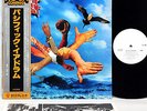 PACIFIC EARDRUM same JAPAN orig LP w/OBI PROMO Canterbury Prog RARE