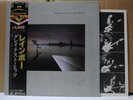 RAINBOW / THE BEST OF RAINBOW - Japan 2LP w/obi DEEP PURPLE