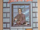 RARE LP - HECTOR LAVOE - HECTOR'S GOLD SEALED  SALSA FANIA Sellado Latin Jazz