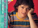 OSMONDS JIMMY OSMOND / KIMI WA PRETTY 1981 JAPAN ONLY LP w/ OBI & PORTRAIT