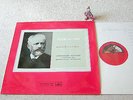 HMV ALP 1511 TCHAIKOVSKY Symphony 4 SILVESTRI PHILHARMONIA ORCHESTRA orig UK LP
