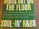 Mods Out on the Dance Floor Soul - in' R & R&B8 LP Sealed RSD 2016 Record Store