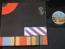Pink Floyd - The Final Cut (Harvest UK Original LP 1983 + Inner) A-1U/ B-2U Prog