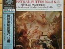 Neville Marriner - J.S.Bach: Orchestral Suites 2 & 3 - Super Analogue LP