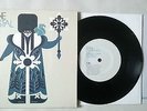 KEANE CRYSTAL BALL UK LIMITED NUMBERED (0310) 7