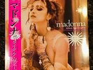Madonna Like A Virgin & Other Hits Record Store Day 2016 Pink Vinyl w/OBI