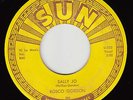 ROSCO GORDON - Sun 305 - Sally Jo (vocal) / Torro (inst) - 1958 R&B 45 VG/VG+