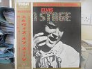 ELVIS ON STAGE JAPAN EP SRA 95 WITH OBI STRIP - ELVIS PRESLEY GRAND PRIX SERIES